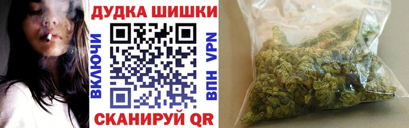 Купить наркотики Буй АМФ Мефедрон Cocaine Гашиш Канабис