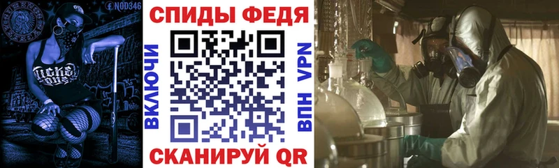 закладки  Буй  АМФЕТАМИН 98% 
