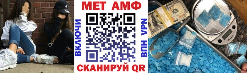 Амфетамин 98% Буй