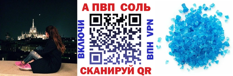 A PVP СК КРИС  ссылка на мегу вход  Буй  наркотики 