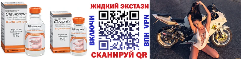 что такое   Буй  БУТИРАТ бутандиол 