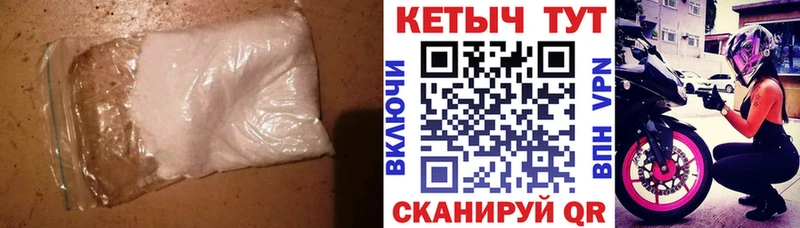 Кетамин ketamine  Буй 