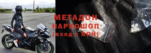 а пвп мука Алексеевка