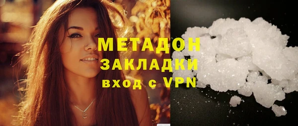 мет Киреевск