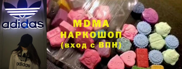 дмт Киренск