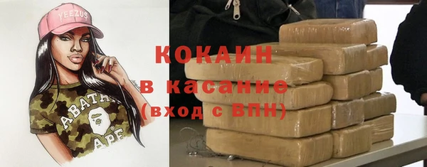 а пвп мука Алексеевка