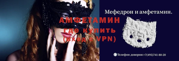 кокс Арсеньев