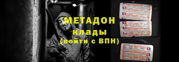 а пвп мука Алексеевка