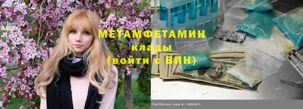 а пвп мука Алексеевка