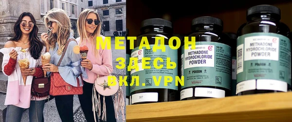 а пвп мука Алексеевка