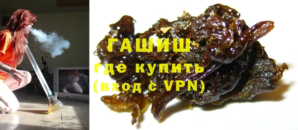 МДМА Инта
