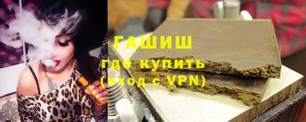 экстази Инсар