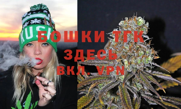 кристаллы Аркадак
