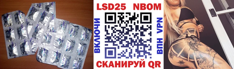 Лсд 25 экстази ecstasy  гидра ссылка  Буй 