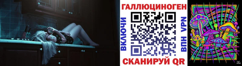 блэк спрут маркетплейс  Буй  Псилоцибиновые грибы мицелий 