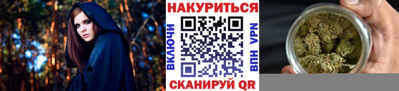МАРИХУАНА MAZAR  Буй 